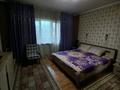 Отдельный дом • 5 комнат • 149 м² • 5 сот., Кирова за 47 млн 〒 в  — фото 5
