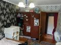 4-бөлмелі пәтер · 73.4 м² · 1/5 қабат, Энергетиков 36Б, бағасы: 45 млн ₸ в Экибастузе — фото 15