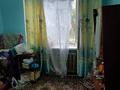 4-бөлмелі пәтер · 73.4 м² · 1/5 қабат, Энергетиков 36Б, бағасы: 45 млн ₸ в Экибастузе — фото 7
