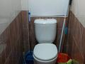 2-бөлмелі пәтер · 58 м² · 3/16 қабат, Славского 68, бағасы: 230 000 ₸ в Усть-Каменогорске, Ульбинский — фото 13