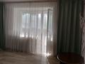 2-бөлмелі пәтер · 58 м² · 3/16 қабат, Славского 68, бағасы: 230 000 ₸ в Усть-Каменогорске, Ульбинский