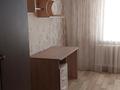 2-бөлмелі пәтер · 58 м² · 3/16 қабат, Славского 68, бағасы: 230 000 ₸ в Усть-Каменогорске, Ульбинский — фото 6