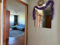 2-бөлмелі пәтер · 48.8 м² · 5/5 қабат, Северная, бағасы: 15.5 млн ₸ в Костанае — фото 4