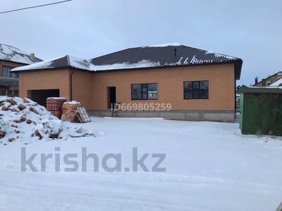 Отдельный дом • 4 комнаты • 260 м² • 10 сот., Валиханова 1д/40 за 55 млн 〒 в Кокшетау