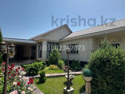 Часть дома · 4 комнаты · 220 м² · 9 сот., мкр Кемел (Первомайское) 38 — Сиреневая за 90 млн 〒 в Алматы, Жетысуский р-н