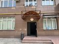 Свободное назначение · 116 м² за 750 000 ₸ в Алматы, Ауэзовский р-н