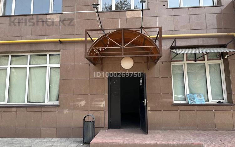 Свободное назначение · 116 м² за 750 000 ₸ в Алматы, Ауэзовский р-н — фото 2
