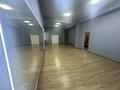 Свободное назначение · 116 м² за 750 000 ₸ в Алматы, Ауэзовский р-н — фото 4