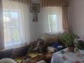 Отдельный дом · 3 комнаты · 78 м² · 4.8 сот., Рафика Нуртазина 23 — Жаяу Мусы-Кутузова за 25 млн ₸ в Павлодаре — фото 7