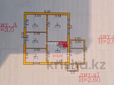 Отдельный дом · 4 комнаты · 72 м² · 20 сот., Пришахтинск 9 — Финский посёлок за 15 млн ₸ в Караганде, Алихана Бокейханова р-н