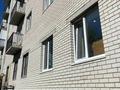 Свободное назначение, магазины и бутики · 75 м² за 24.5 млн 〒 в Актобе, Старый город — фото 11