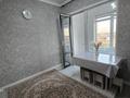 1-комнатная квартира · 37 м² · 6/9 этаж, Аргынбекова 128 — Байтерекова за 180 000 ₸ в Шымкенте — фото 15