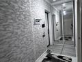 1-комнатная квартира · 37 м² · 6/9 этаж, Аргынбекова 128 — Байтерекова за 180 000 ₸ в Шымкенте — фото 21