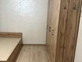 2-бөлмелі пәтер · 33 м² · 1/1 қабат, мкр Мадениет Аскар Сулименов 38 — 196 школа, бағасы: 150 000 ₸ в Алматы, Алатауский р-н — фото 6