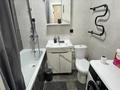 1-комнатная квартира · 39.5 м² · 4 этаж, мкр Кайрат 135/4 за 250 000 ₸ в Алматы, Турксибский р-н — фото 4
