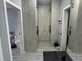 1-комнатная квартира · 39.5 м² · 4 этаж, мкр Кайрат 135/4 за 250 000 ₸ в Алматы, Турксибский р-н — фото 5