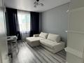 1-комнатная квартира · 39.5 м² · 4 этаж, мкр Кайрат 135/4 за 250 000 ₸ в Алматы, Турксибский р-н — фото 6