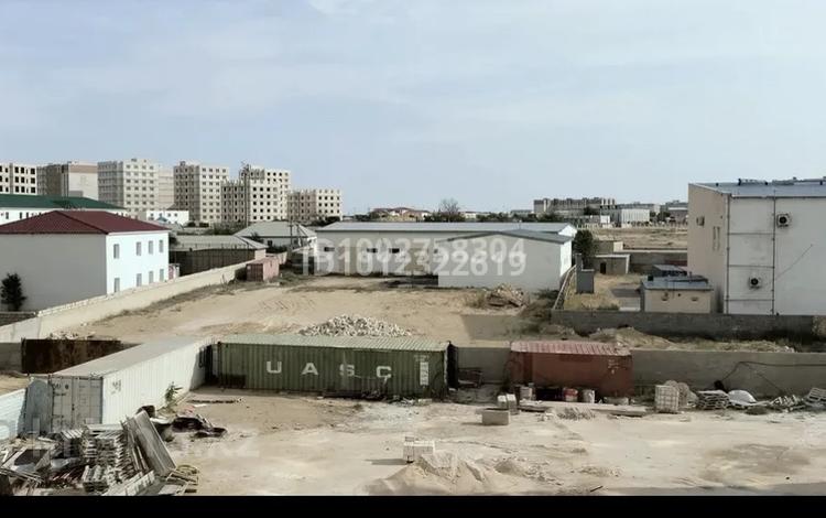 Өнеркәсіптік база · 49 сотық, 29а мкр 41 — ВозлеТРЦ “AKKALA MALL”, бағасы: 220 млн ₸ в Актау — фото 2