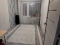 4-бөлмелі пәтер · 62 м² · 4/5 қабат, Ленина 197 — Спорт комплекса, бағасы: 18 млн ₸ в Рудном — фото 4