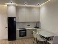 3-комнатная квартира · 62 м² · 13/17 этаж, Е 882 15Б за ~ 41 млн ₸ в Астане, Нура р-н — фото 3