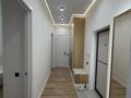 3-комнатная квартира · 62 м² · 13/17 этаж, Е 882 15Б за ~ 41 млн ₸ в Астане, Нура р-н — фото 11