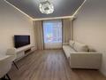 3-комнатная квартира · 62 м² · 13/17 этаж, Е 882 15Б за ~ 41 млн ₸ в Астане, Нура р-н — фото 56