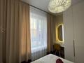 2-комнатная квартира · 50 м² · 3/5 этаж, мкр. Алтын орда за 37.5 млн ₸ в Актобе — фото 9