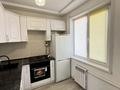 3-бөлмелі пәтер · 62.3 м² · 5/5 қабат, Ярославская 12, бағасы: 17 млн ₸ в Уральске