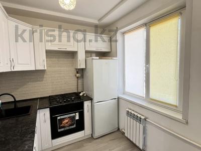 3-бөлмелі пәтер · 62.3 м² · 5/5 қабат, Ярославская 12, бағасы: 17 млн ₸ в Уральске