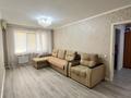 3-бөлмелі пәтер · 62.3 м² · 5/5 қабат, Ярославская 12, бағасы: 16.5 млн ₸ в Уральске — фото 9