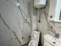 2-бөлмелі пәтер · 46 м² · 5/5 қабат, Республики 91, бағасы: 140 000 ₸ в Косшы — фото 10