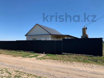 Участок · 7.68 га, Около г.Есик — Кульджинский тракт - поворот на г.Есик за 75 млн 〒