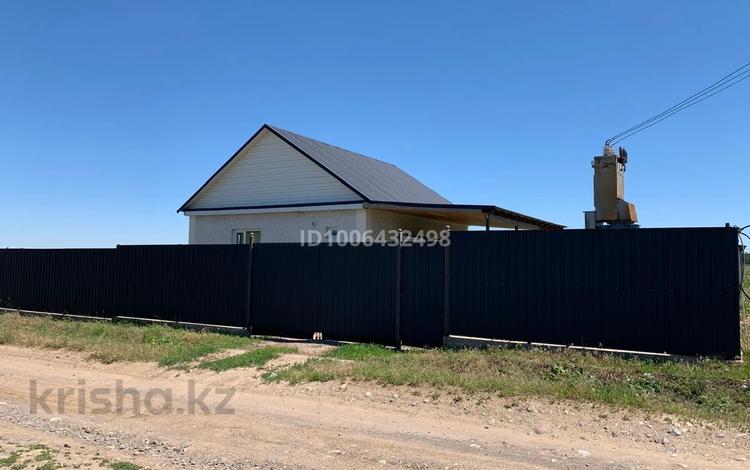 Участок · 7.68 га, Около г.Есик — Кульджинский тракт - поворот на г.Есик за 75 млн 〒 — фото 2