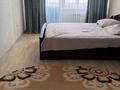 1-бөлмелі пәтер · 45 м² · 6/9 қабат, Есенберлина 70, бағасы: 180 000 ₸ в Усть-Каменогорске — фото 9