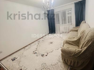 3-комнатная квартира · 68 м² · 2/5 этаж, Левый берег 41 — Рядом с Orda school за 150 000 〒 в 