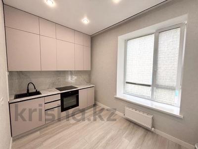 1-комнатная квартира · 38.5 м² · 6/10 этаж, Байтурсынова 20/2 — Бином школа за 26.5 млн ₸ в Астане, Сарайшык р-н