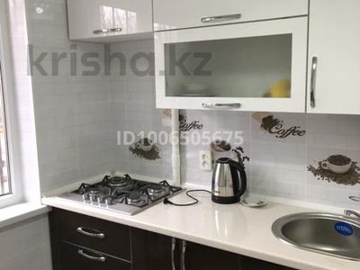 3-бөлмелі пәтер · 60 м² · 1/5 қабат, проспект Республики 15а — Айбергенова, бағасы: 22 млн ₸ в Шымкенте, Аль-Фарабийский р-н