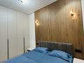 2-комнатная квартира · 45 м² · 5/6 этаж, мкр Нуркент 19 — БАУРЖАН МОМЫШУЛЫ за 17 000 ₸ в Алматы, Алатауский р-н — фото 2