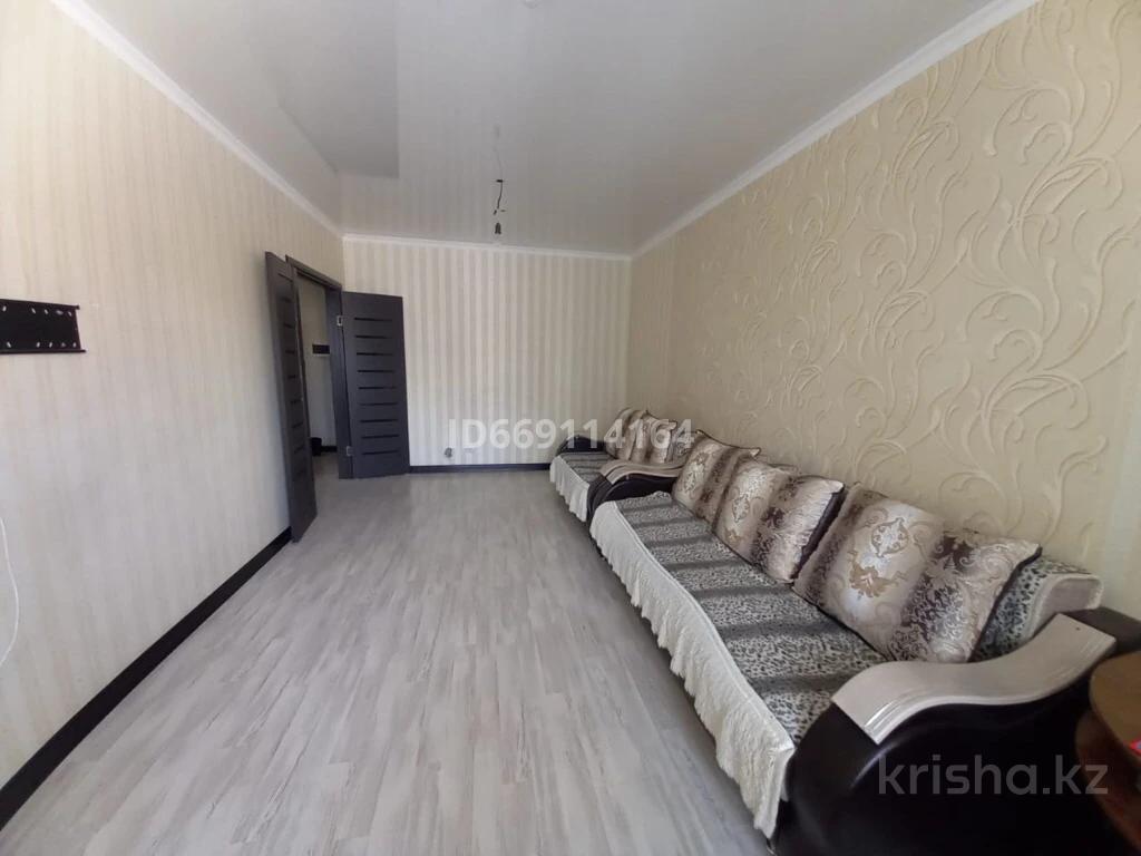 Купить Квартиру В Астане Без Посредников