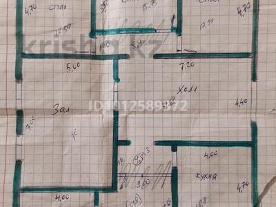 Отдельный дом · 5 комнат · 190 м² · 9 сот., мкр Жулдыз-2, 49 за 18 млн ₸ в Атырау