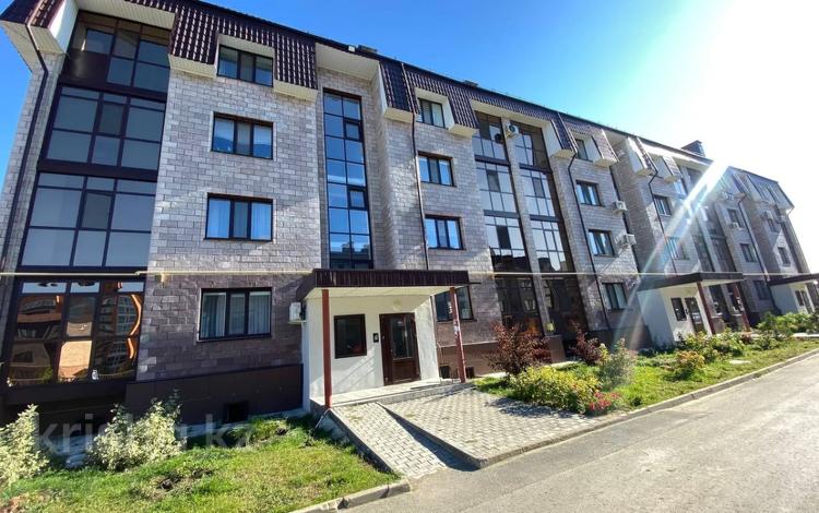 3-бөлмелі пәтер · 84.9 м² · 1/4 қабат, Береке, бағасы: 46 млн ₸ в Костанае — фото 11