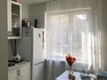 2-бөлмелі пәтер · 44.9 м² · 1/5 қабат, Ульяна Громова 9, бағасы: 14.3 млн ₸ в Уральске