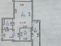 1-комнатная квартира · 46 м² · 6/9 этаж, Азильхан Нуршаихов 10 — Горячая цена! за 22 млн ₸ в Астане, Нура р-н — фото 2