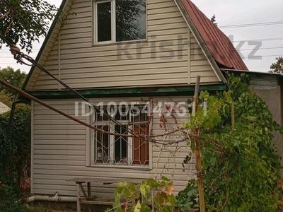 Дача · 2 комнаты · 50 м² · 6 сот., 15 дачная 29 — Смыкова за 13 млн ₸ в Кендале