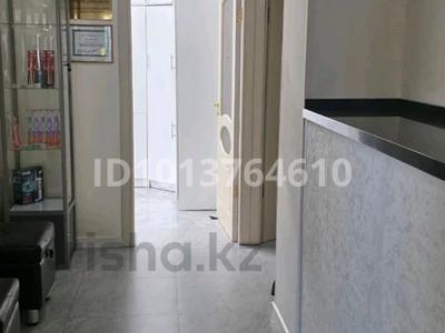 Свободное назначение, офисы, медцентры и аптеки · 96 м² за 96 млн ₸ в Алматы, Ауэзовский р-н