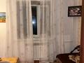 2-комнатная квартира · 42 м² · 1/2 этаж, Достык 5 — Напротив садика за 12 000 ₸ в Бурабае — фото 7