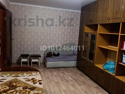1-бөлмелі пәтер · 33 м² · 3/5 қабат, 11 3 — Магазин 41, бағасы: ~ 5.3 млн ₸ в Житикаре