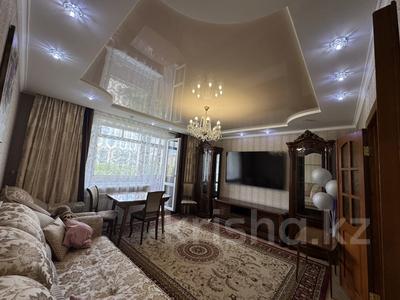 4-комнатная квартира · 77 м² · 7/9 этаж, мкр Юго-Восток, пр. Республики — Караван за 27.7 млн ₸ в Караганде, Казыбек би р-н
