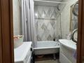 4-комнатная квартира · 77 м² · 7/9 этаж, мкр Юго-Восток, пр. Республики — Караван за 27.7 млн ₸ в Караганде, Казыбек би р-н — фото 12
