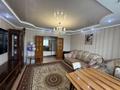 4-комнатная квартира · 77 м² · 7/9 этаж, мкр Юго-Восток, пр. Республики — Караван за 27.7 млн ₸ в Караганде, Казыбек би р-н — фото 2